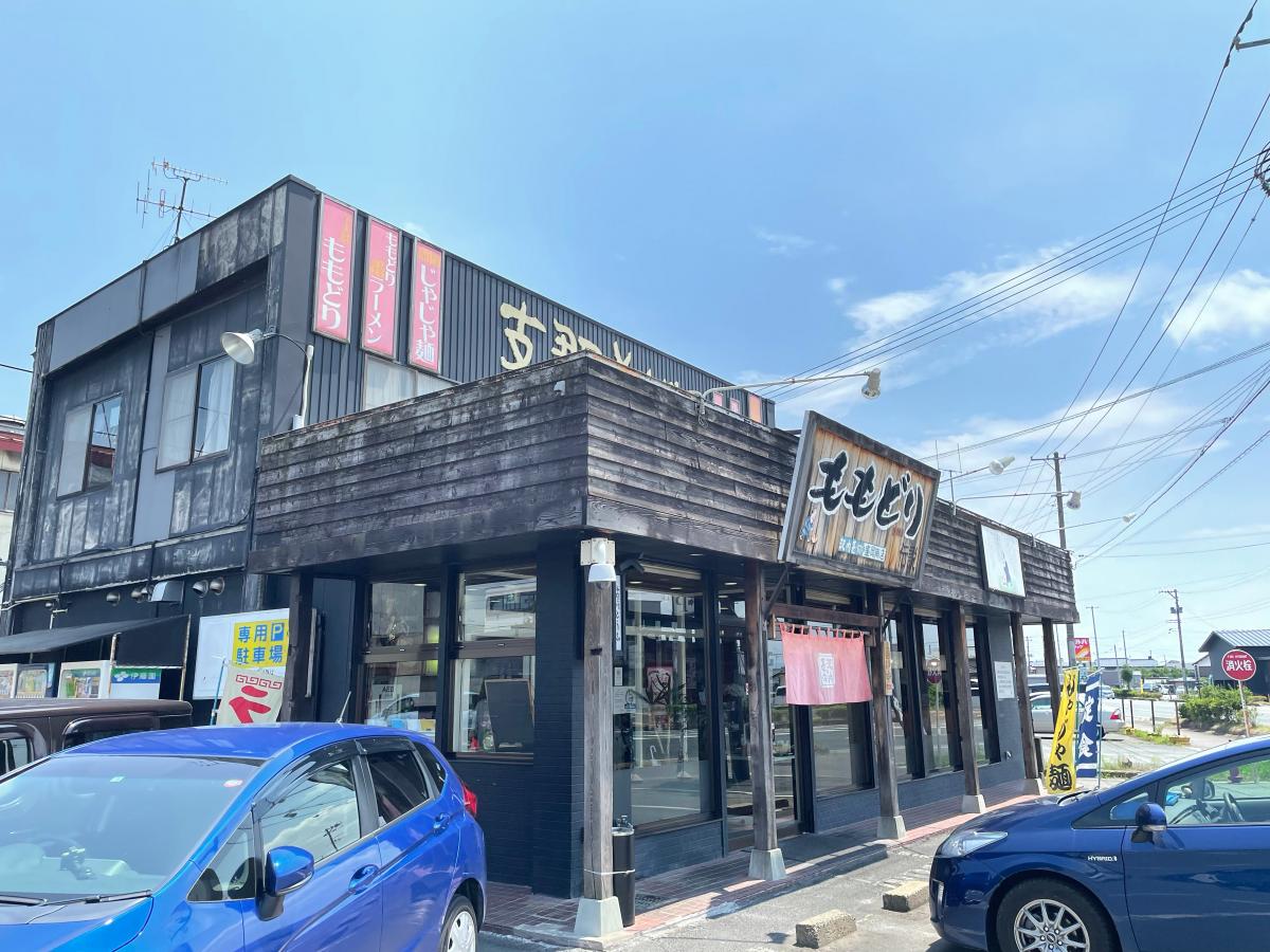 クックドア 周辺施設写真 極上拉麺専門店 穴場