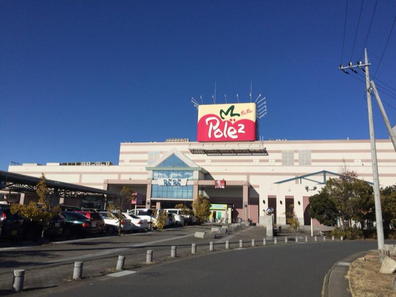 マーケットピア 洋服の青山 笠間店 笠間市 周辺施設 口コミ 写真 動画