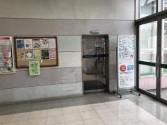 バンクマップ】きらぼし銀行堀之内支店（八王子市）周辺の生活施設情報