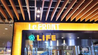 マーケットピア ヴィレッジヴァンガード 川崎チッタ店 川崎市川崎区小川町