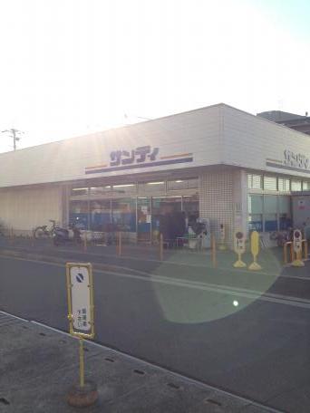 マーケットピア サンディ 箕面東店のコメント一覧