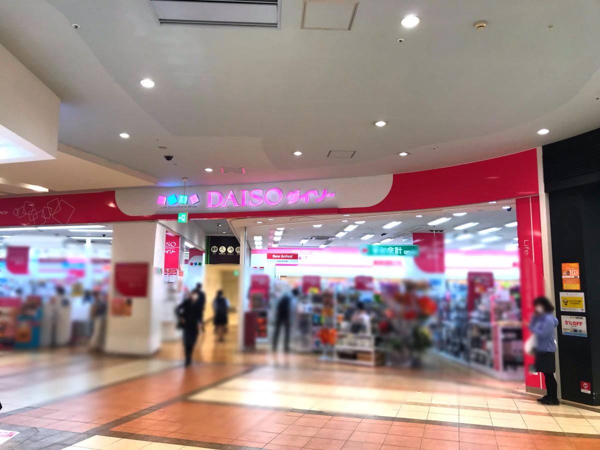 クックドア 周辺施設写真 鎌倉パスタ ららぽーと柏の葉店