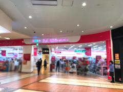 マーケットピア ららぽーと柏の葉 柏市若柴