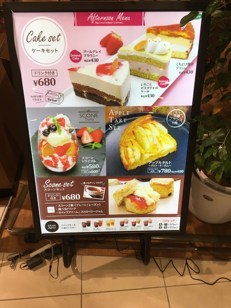 クックドア
