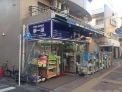 マーケットピア ゆーほ 杉並区高円寺南