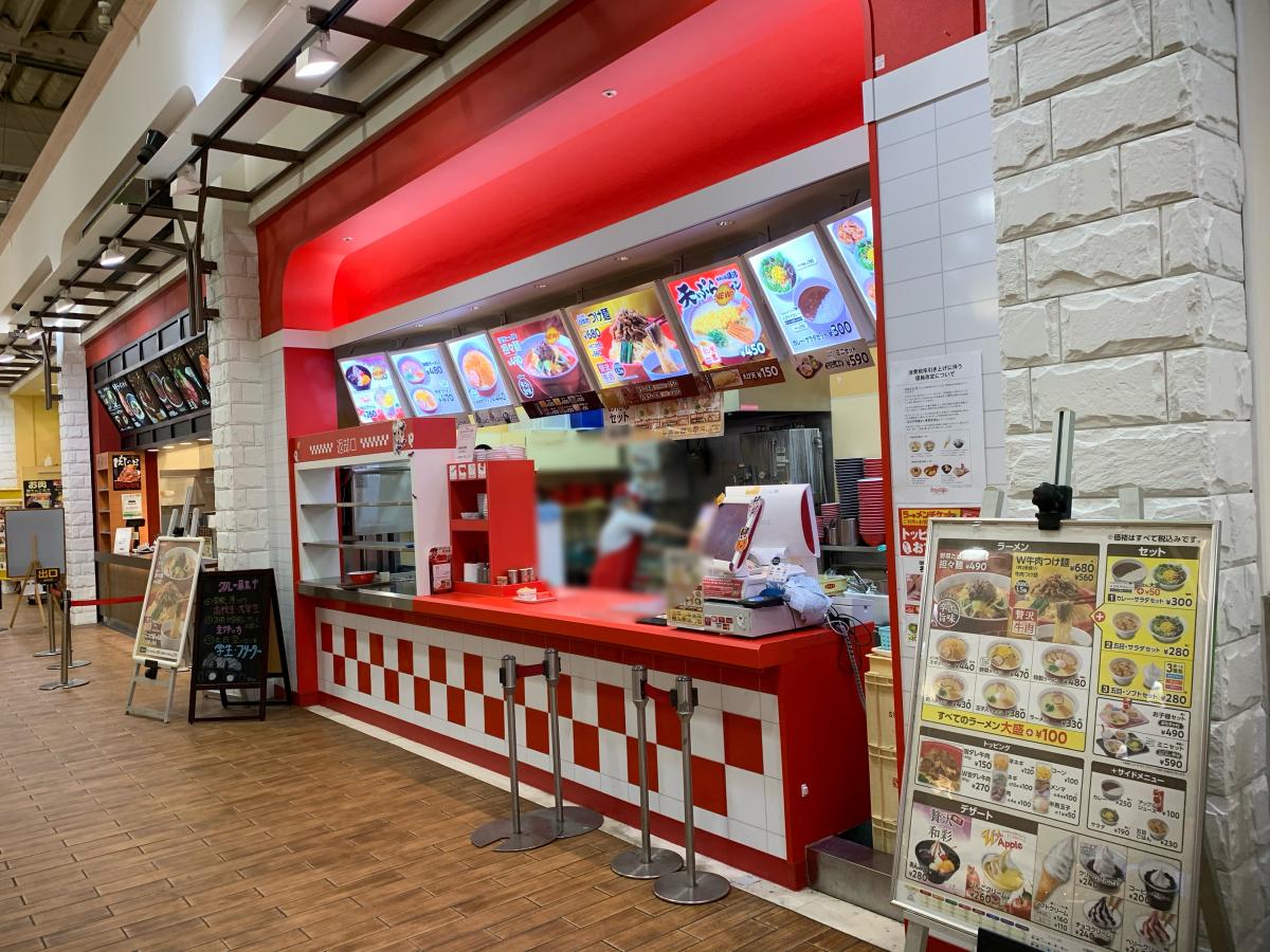 マーケットピア エディオン モレラ岐阜店 本巣市 周辺施設 口コミ 写真 動画 マーケットピア エディオン モレラ岐阜店 本巣市 周辺施設 口コミ 写真 動画