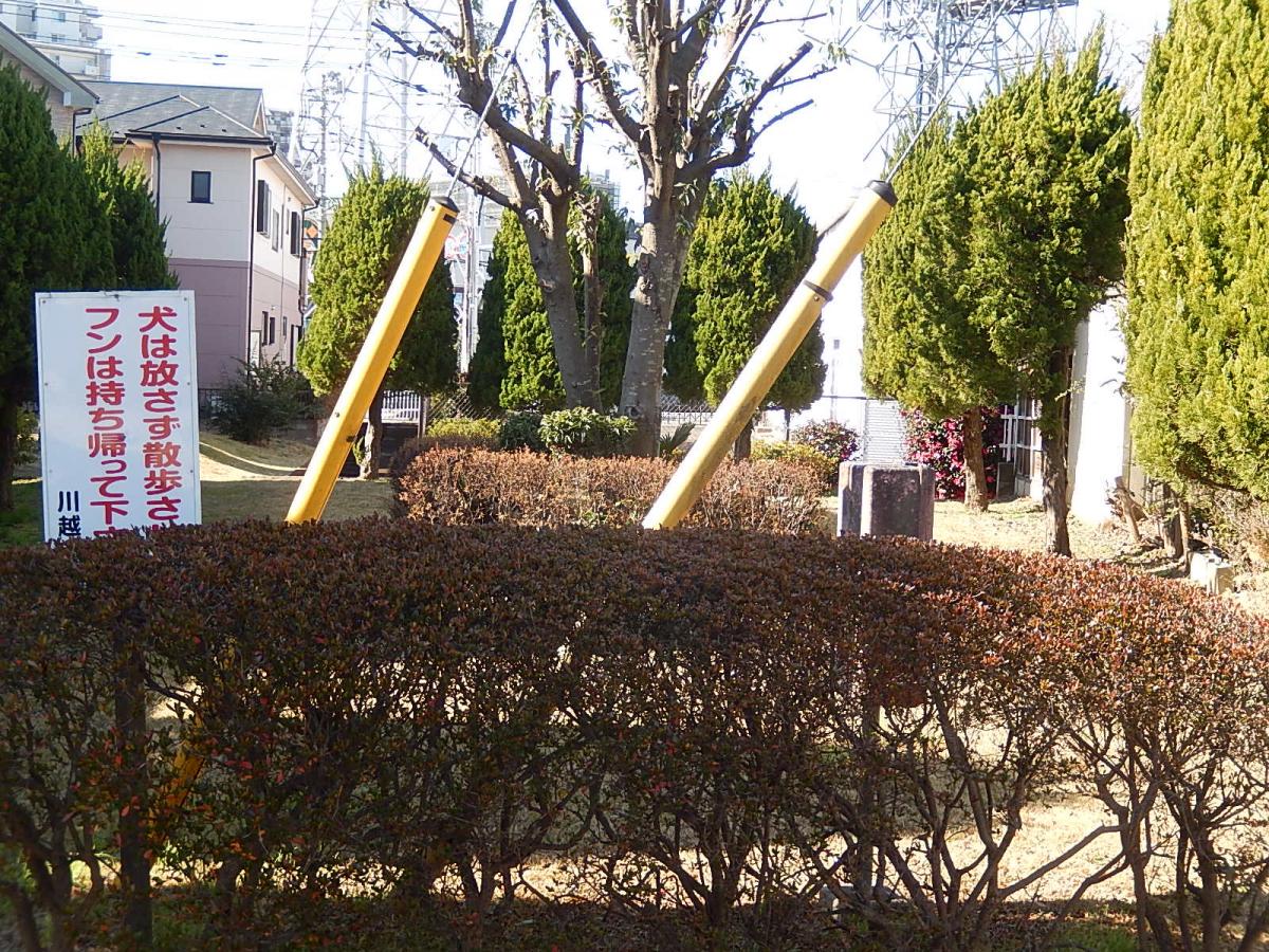 クックドア サイゼリヤ ウニクス南古谷店 埼玉県川越市 周辺施設口コミ 写真 動画