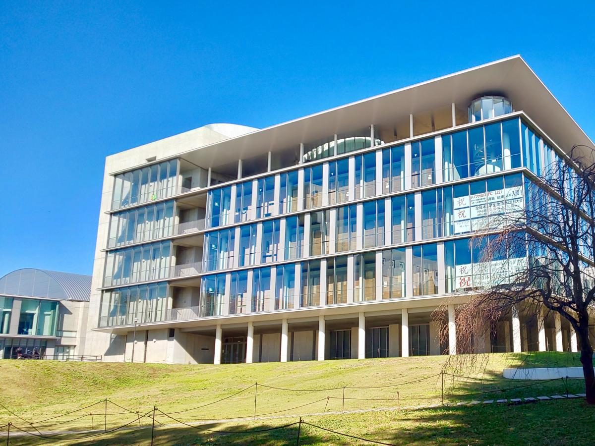 スタディピア 桐蔭横浜大学 横浜市青葉区