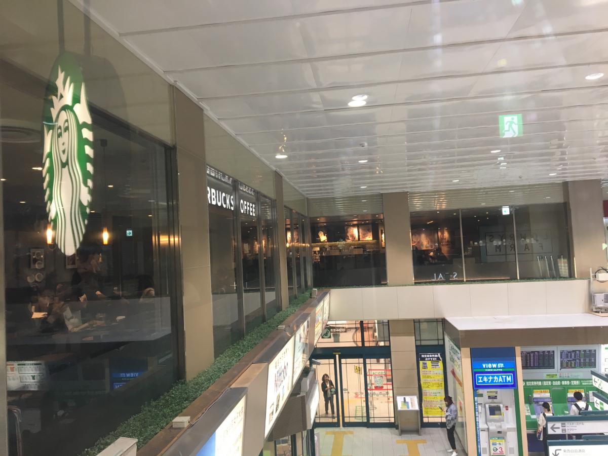 クックドア スターバックスコーヒー 福島エスパル店 福島県