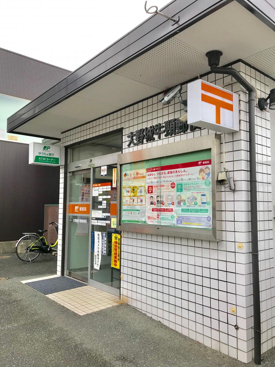 ホームメイト ステラパーク井上 物件情報 福岡県春日市
