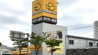 マーケットピア ファッションセンターしまむら 桜ガ丘店