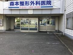 ドクターマップ 厚木市の病院一覧 ホームメイト