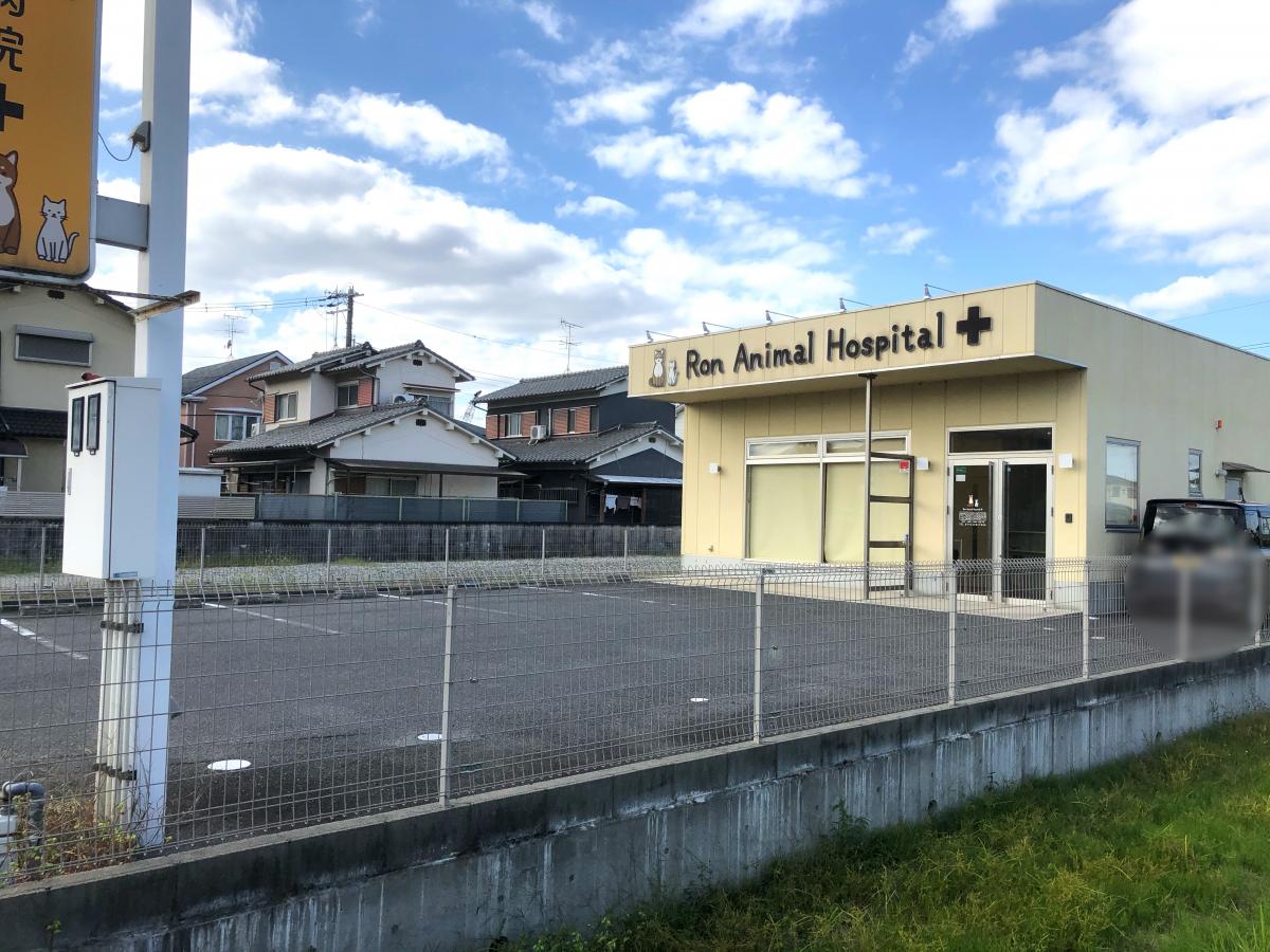 ドッグメディカル 王寺動物病院分院ron動物病院 橿原市東坊城町