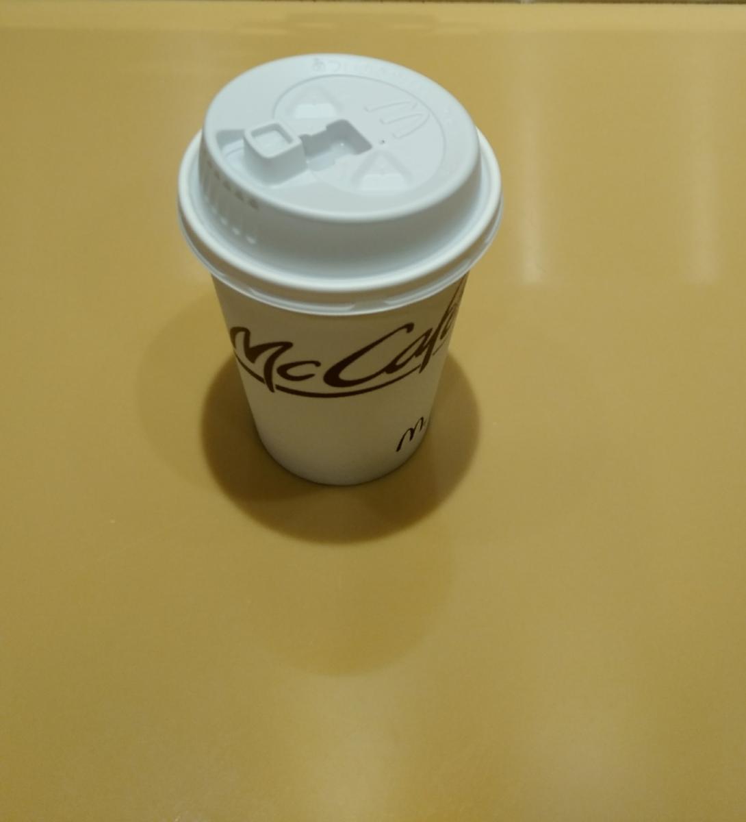 クックドア マクドナルド アミュプラザ博多店 福岡県