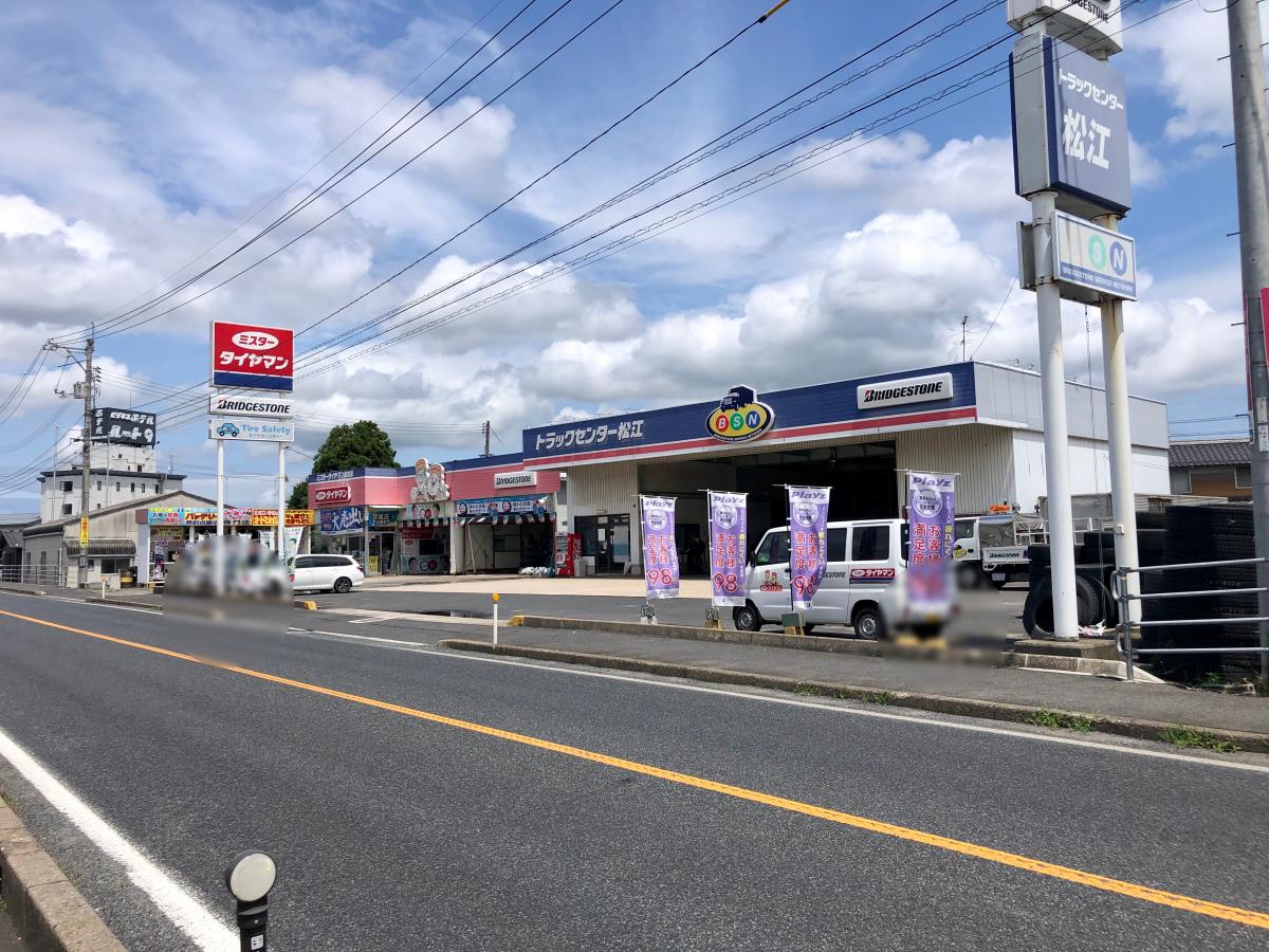 マーケットピア 最近投稿された口コミ 9ページ