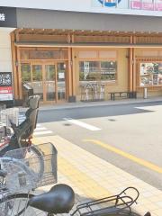 クックドア かごの屋 阪神春日野道駅前店 兵庫県