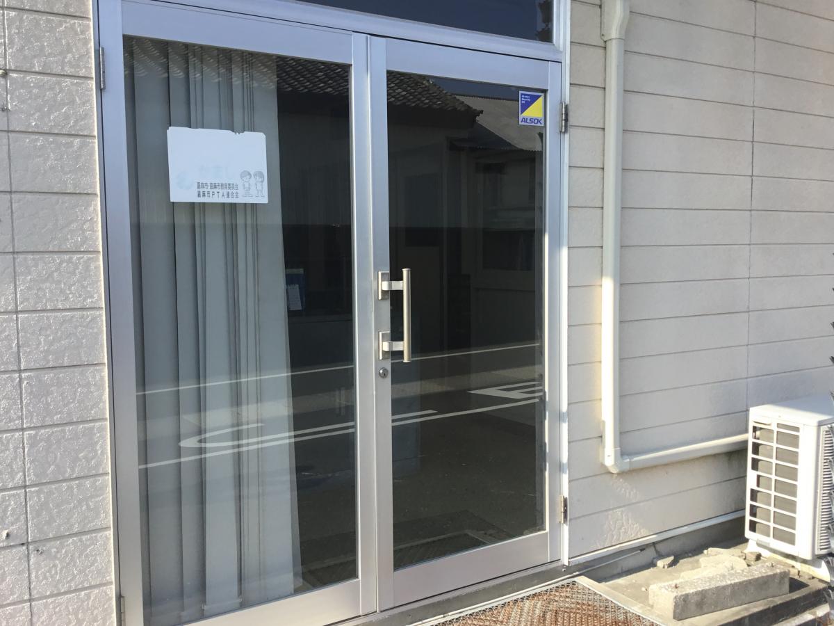 クックドア かっぱ食堂 福岡県嘉麻市 周辺施設口コミ 写真 動画