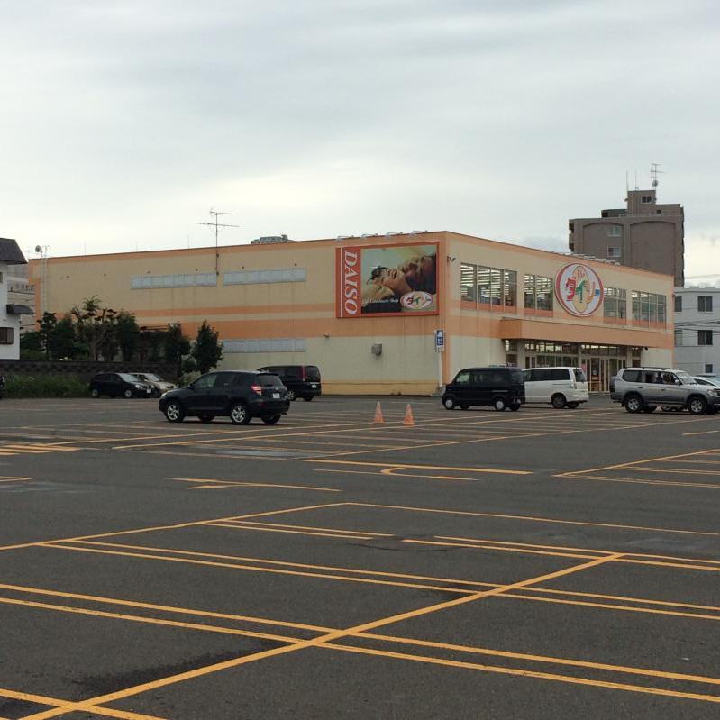 マーケットピア ザ ダイソー 厚別東店 札幌市厚別区厚別東四条