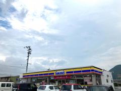 マーケットピア】綾部市のショッピング施設