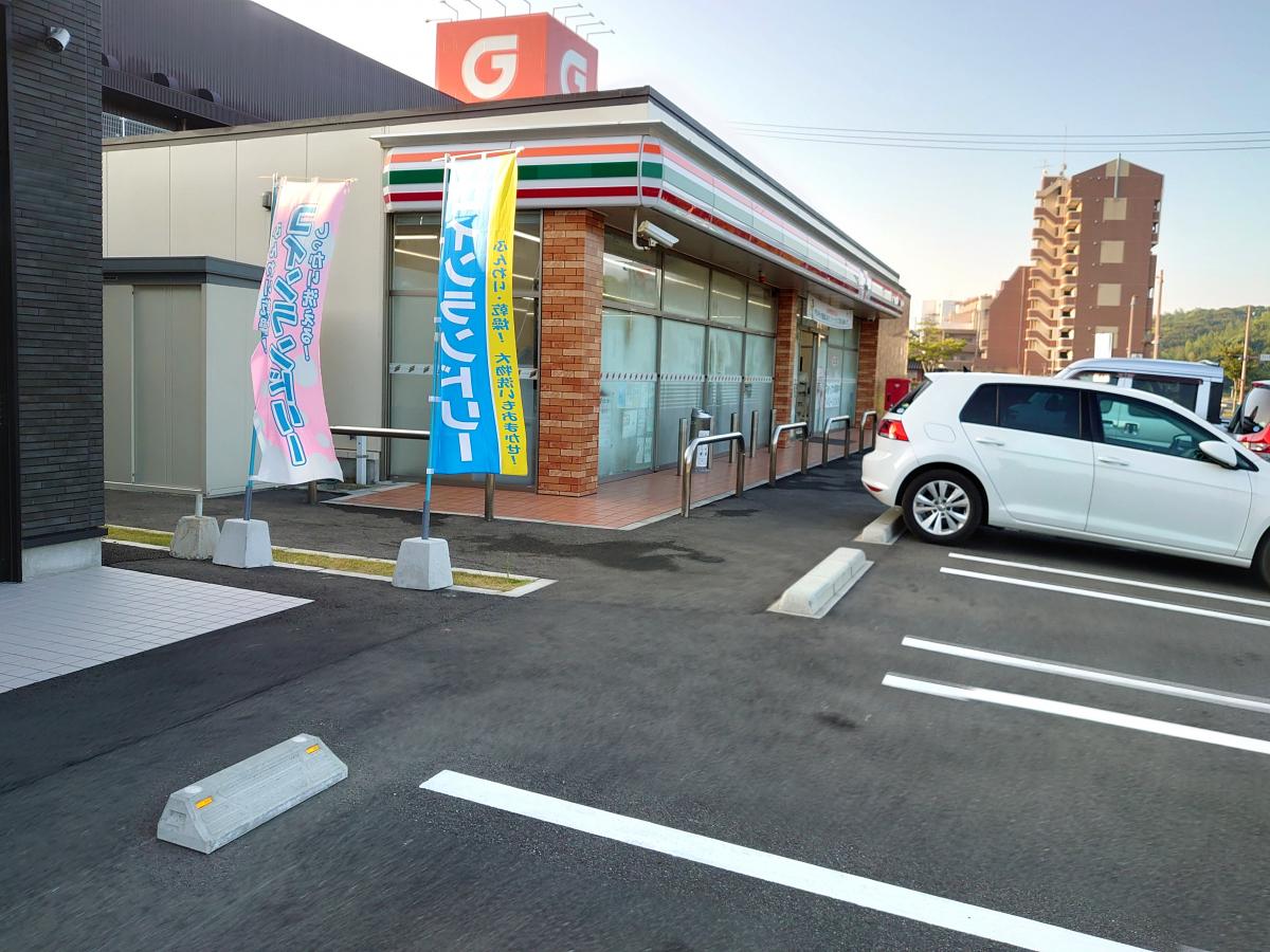 マーケットピア セブンイレブン 若松小敷店 北九州市若松区小敷ひびきの