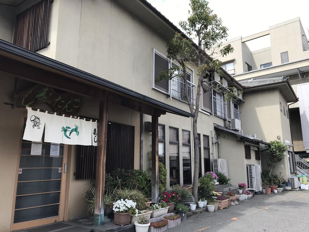 クックドア ごんた寿し 兵庫県