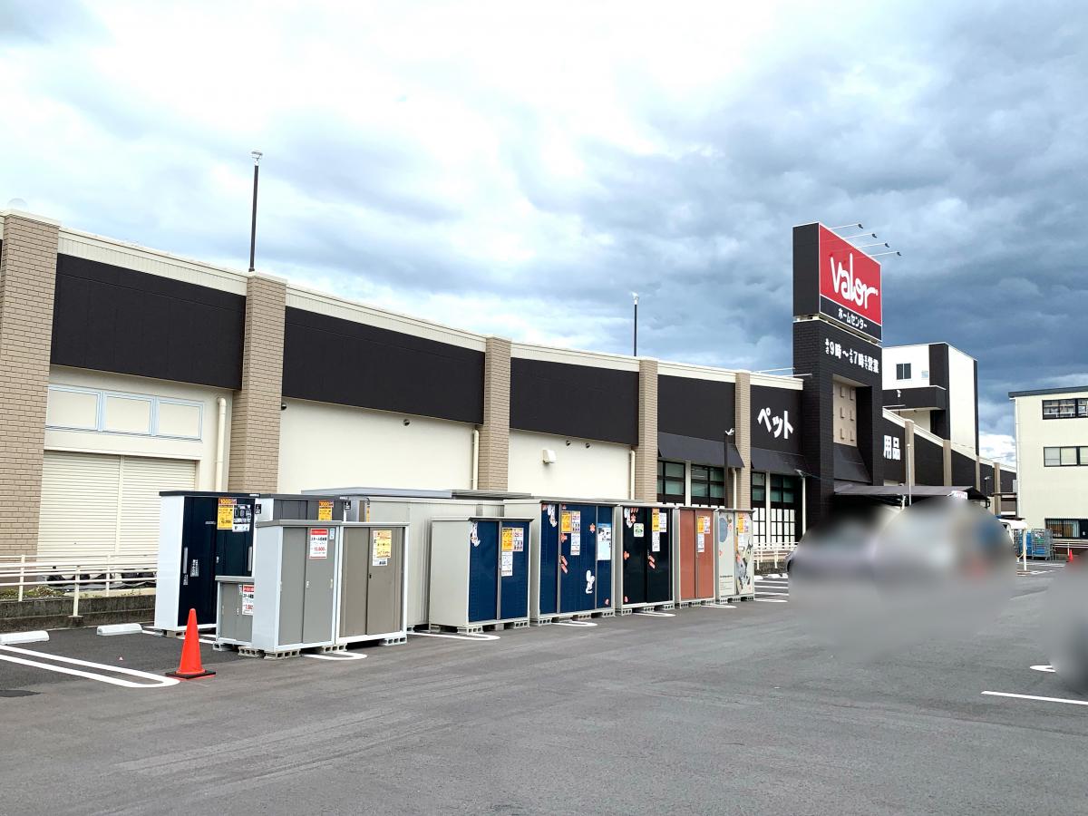 【マーケットピア】ホームセンターバロー領下店：写真