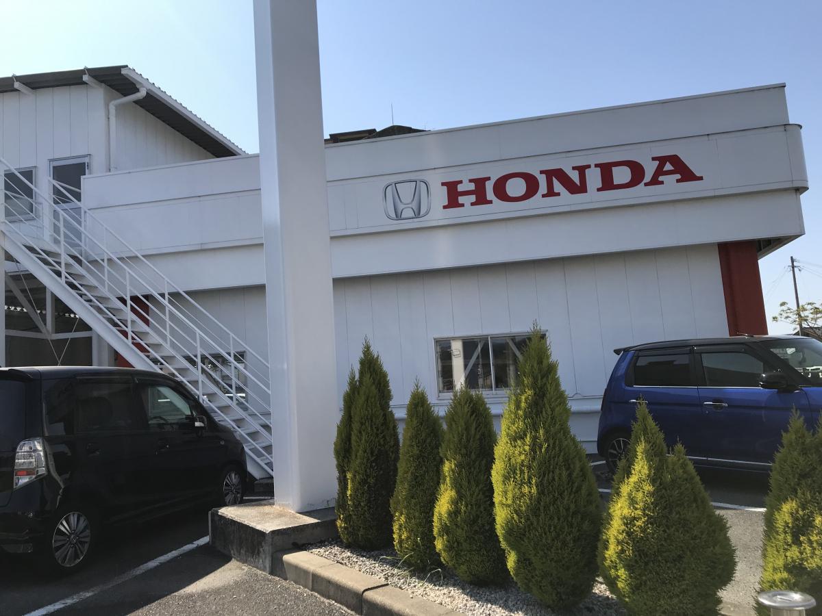 マーケットピア honda cars北九州三ヶ森店 マーケットピア honda cars北九州三ヶ森店