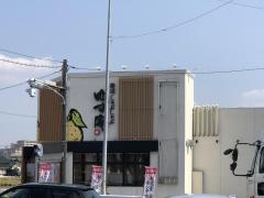 クックドア ゆず庵 豊田豊栄店 愛知県