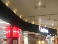 マーケットピア ミニストップ 越谷レイクタウン東店 越谷市 の周辺施設写真一覧 1ページ