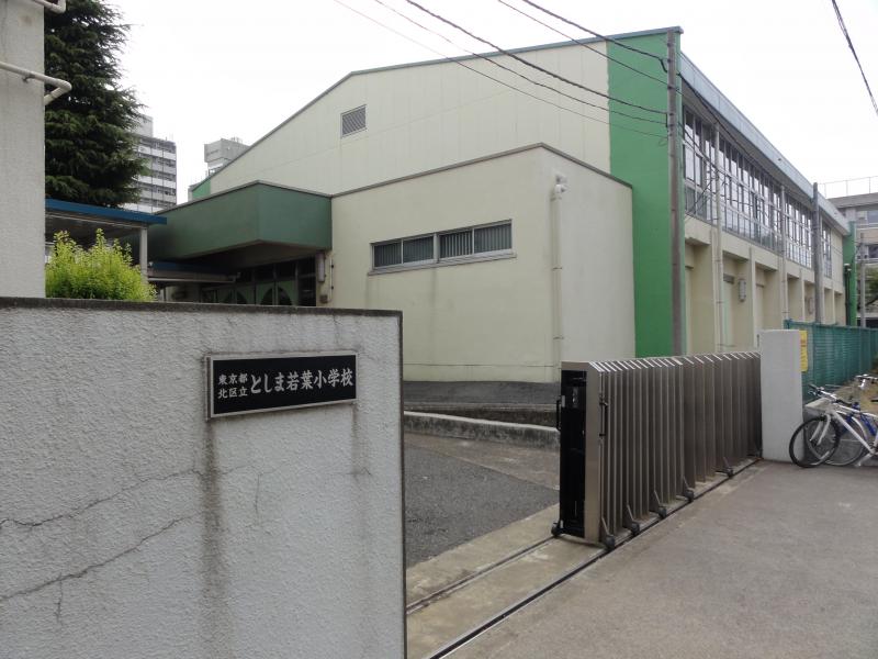 としま若葉小学校の投稿写真一覧／ホームメイト