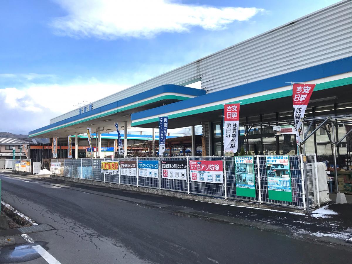 ホームメイト シニア わかな 長野県上伊那郡箕輪町のグループホーム