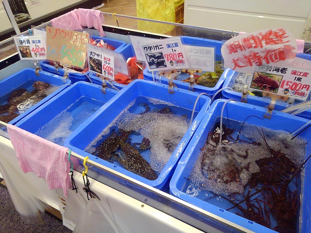 クックドア かまえ インターパーク 海べの市 大分県
