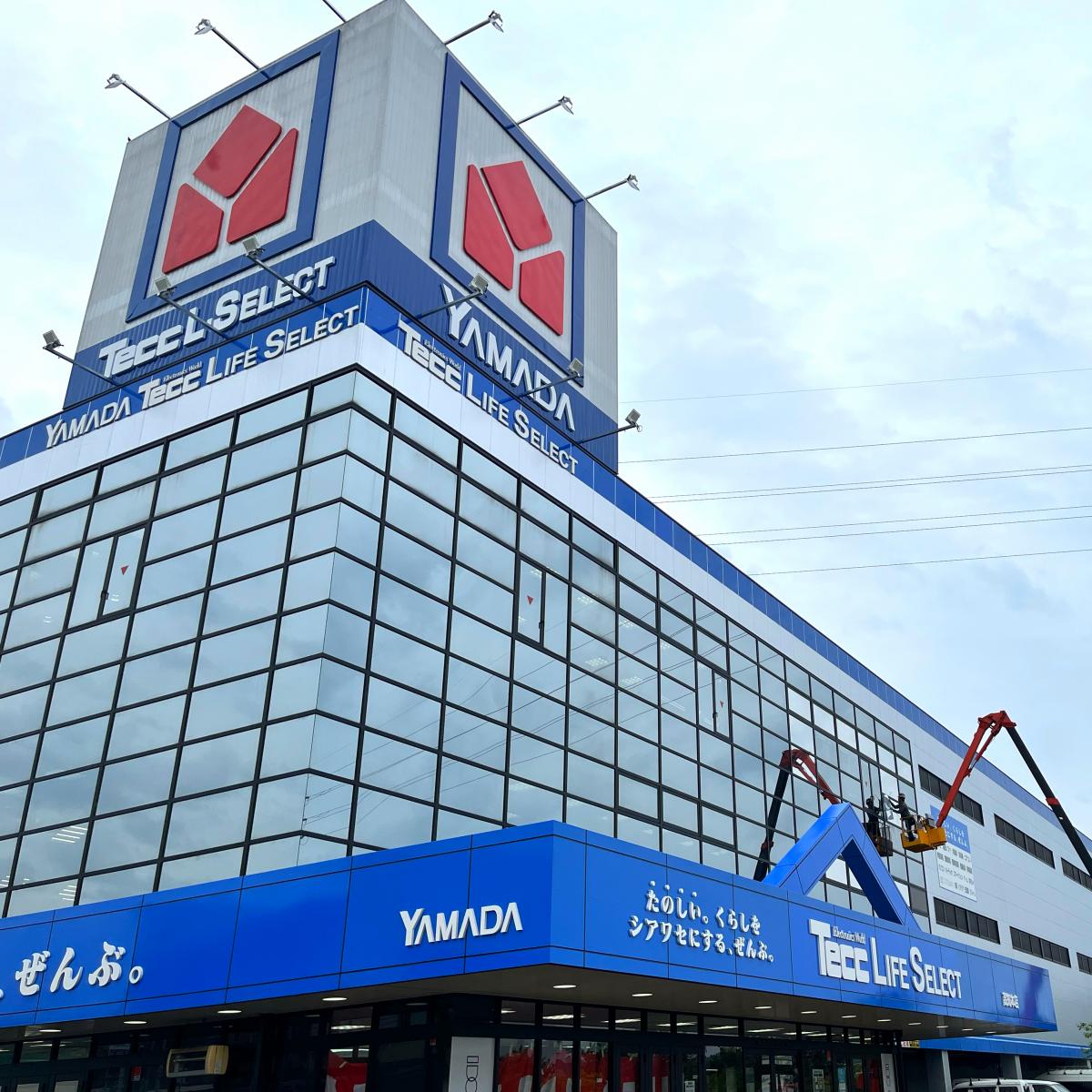 クックドア 周辺施設写真 来来亭 高知介良店 クックドア 周辺施設写真 来来亭 高知介良店