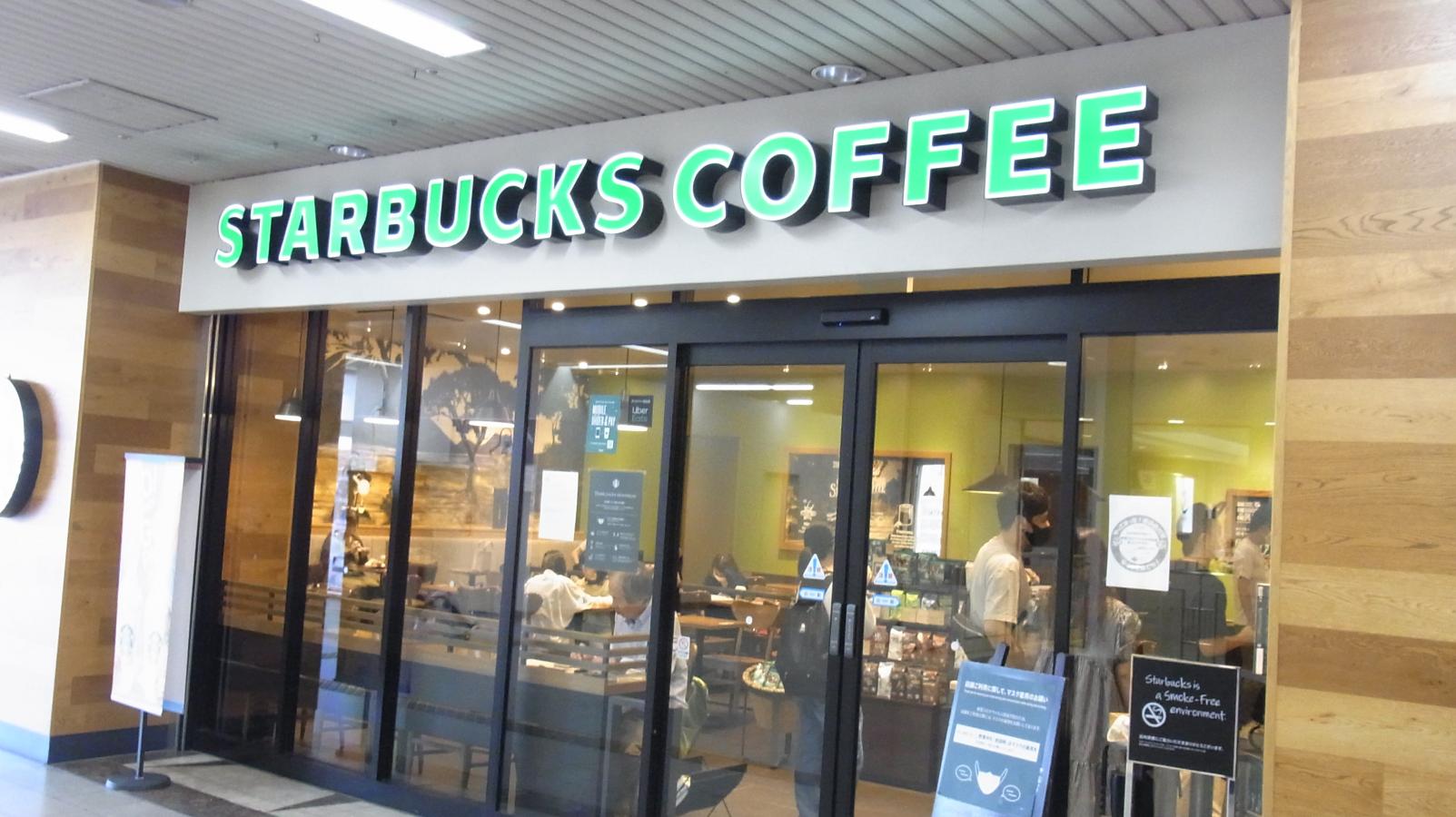 クックドア スターバックスコーヒー アルビ住道店