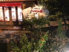 クックドア ピッツェリア マリノ 三好店 愛知県みよし市 周辺の生活施設情報