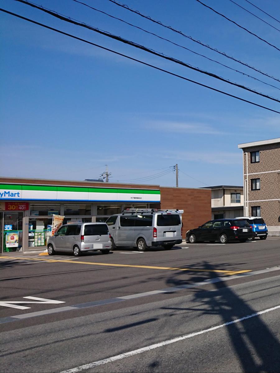 マーケットピア ファミリーマート 米子警察署前店 米子市上福原