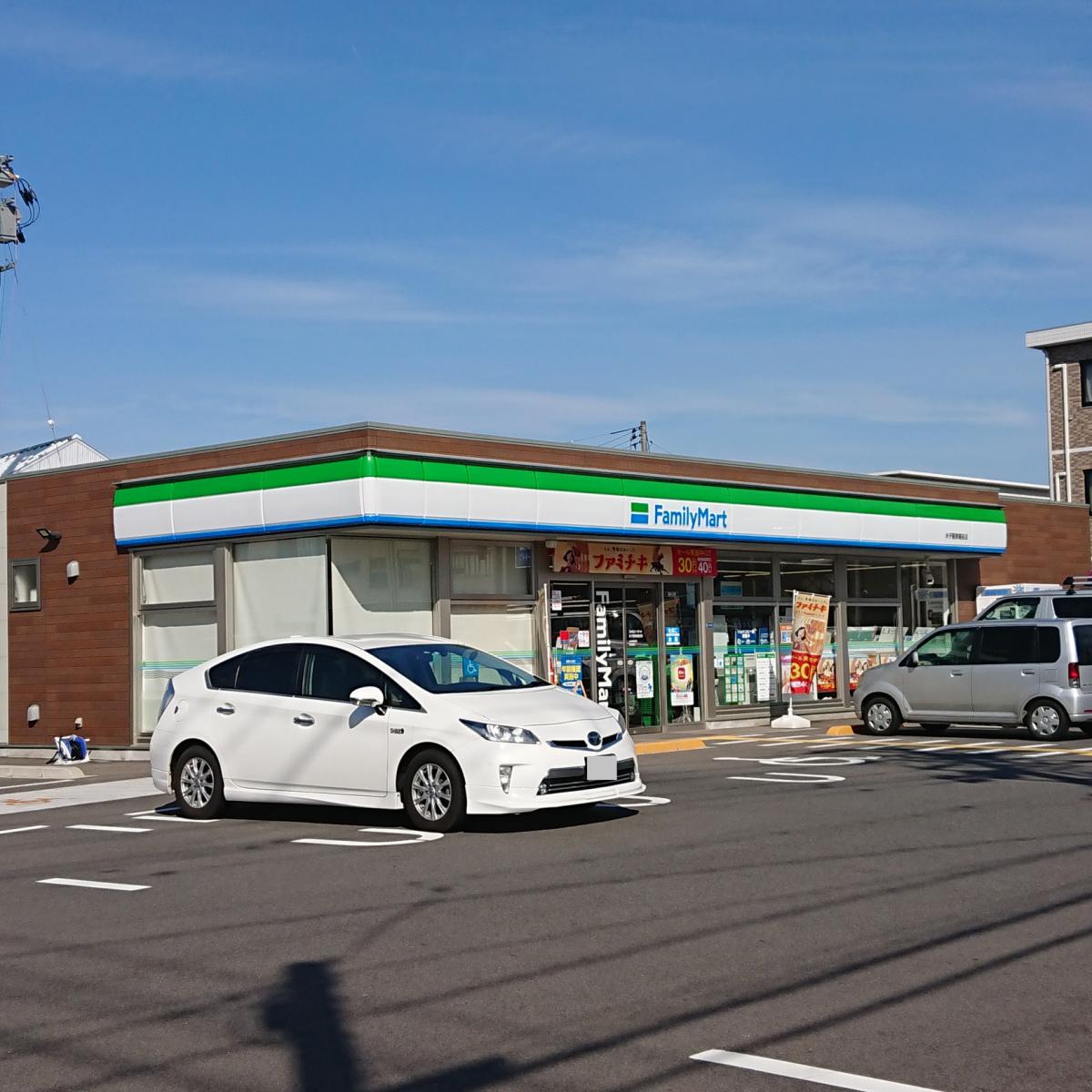 マーケットピア ファミリーマート 米子警察署前店 米子市上福原