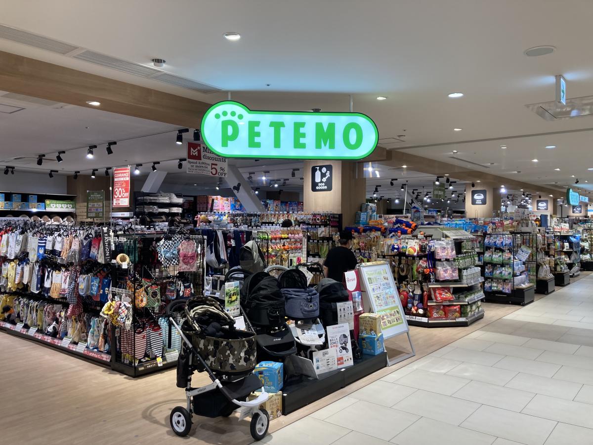 マーケットピア 周辺施設の口コミ 写真 動画 イオンスタイル ライカム店