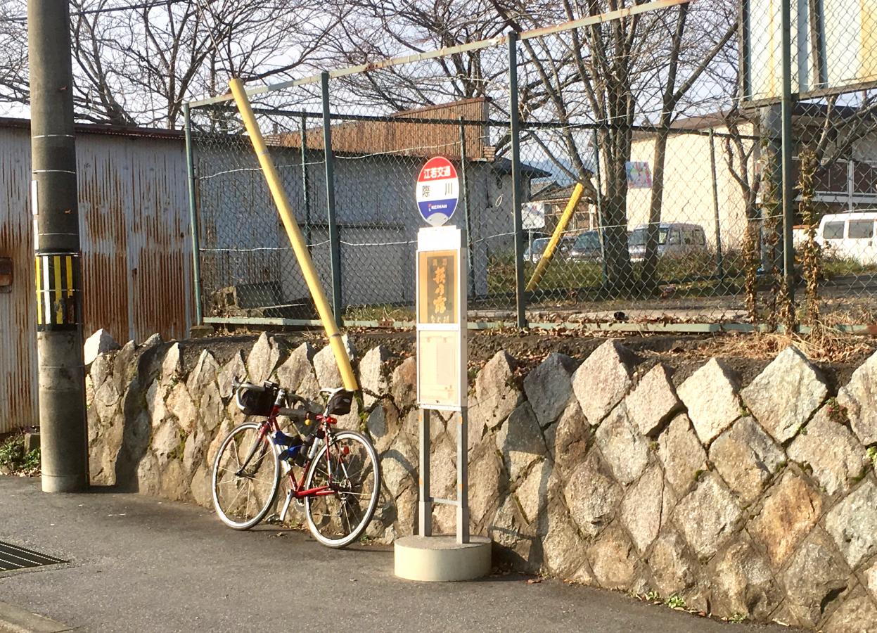 クックドア ちさかや 滋賀県大津市 周辺施設口コミ 写真 動画