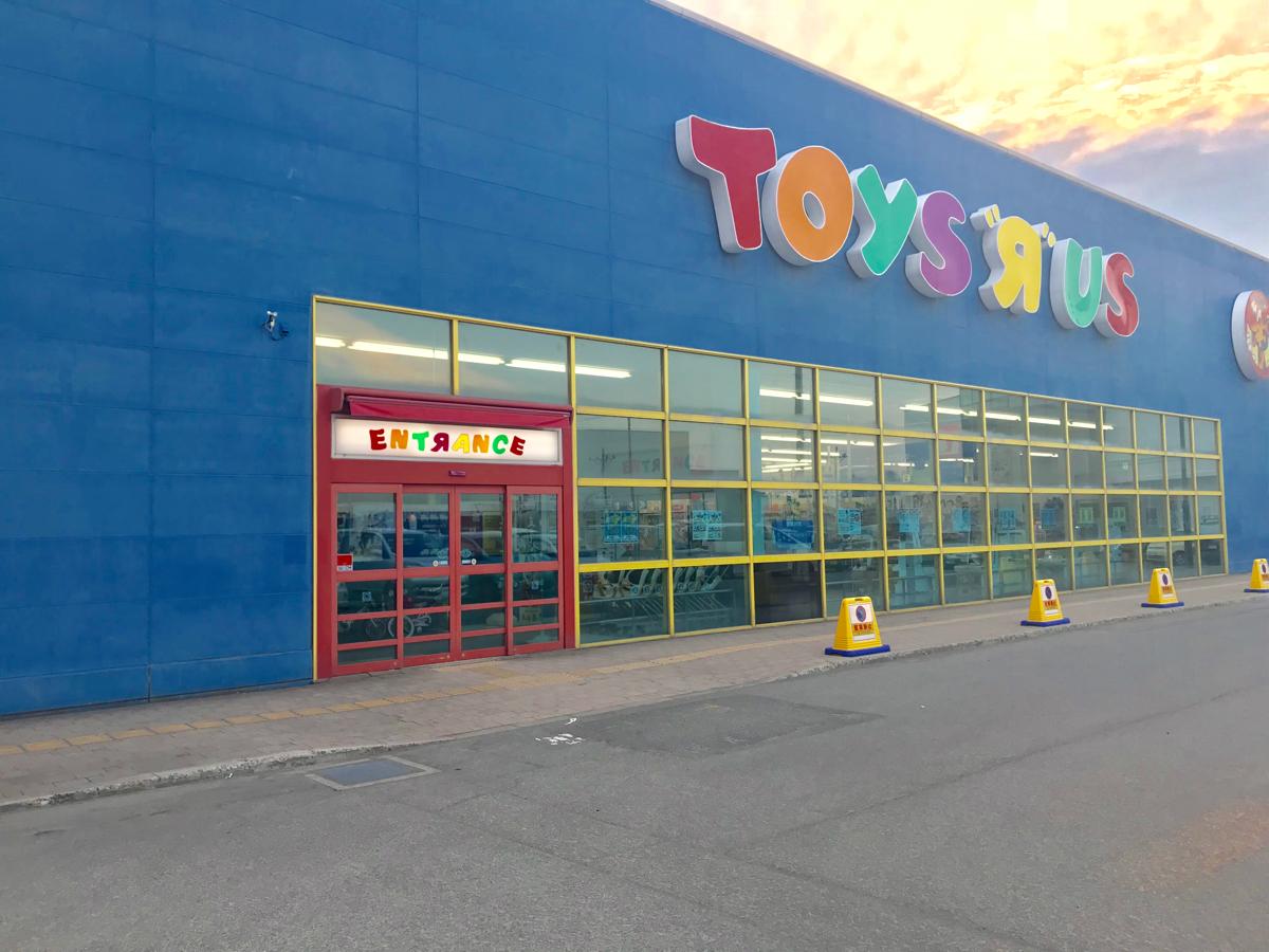 マーケットピア トイザらス青森店のコメント一覧