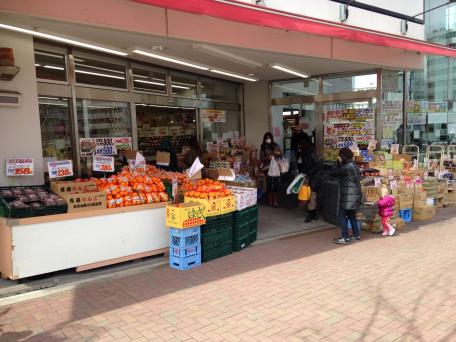 マーケットピア スーパーみらべる中井店 新宿区上落合