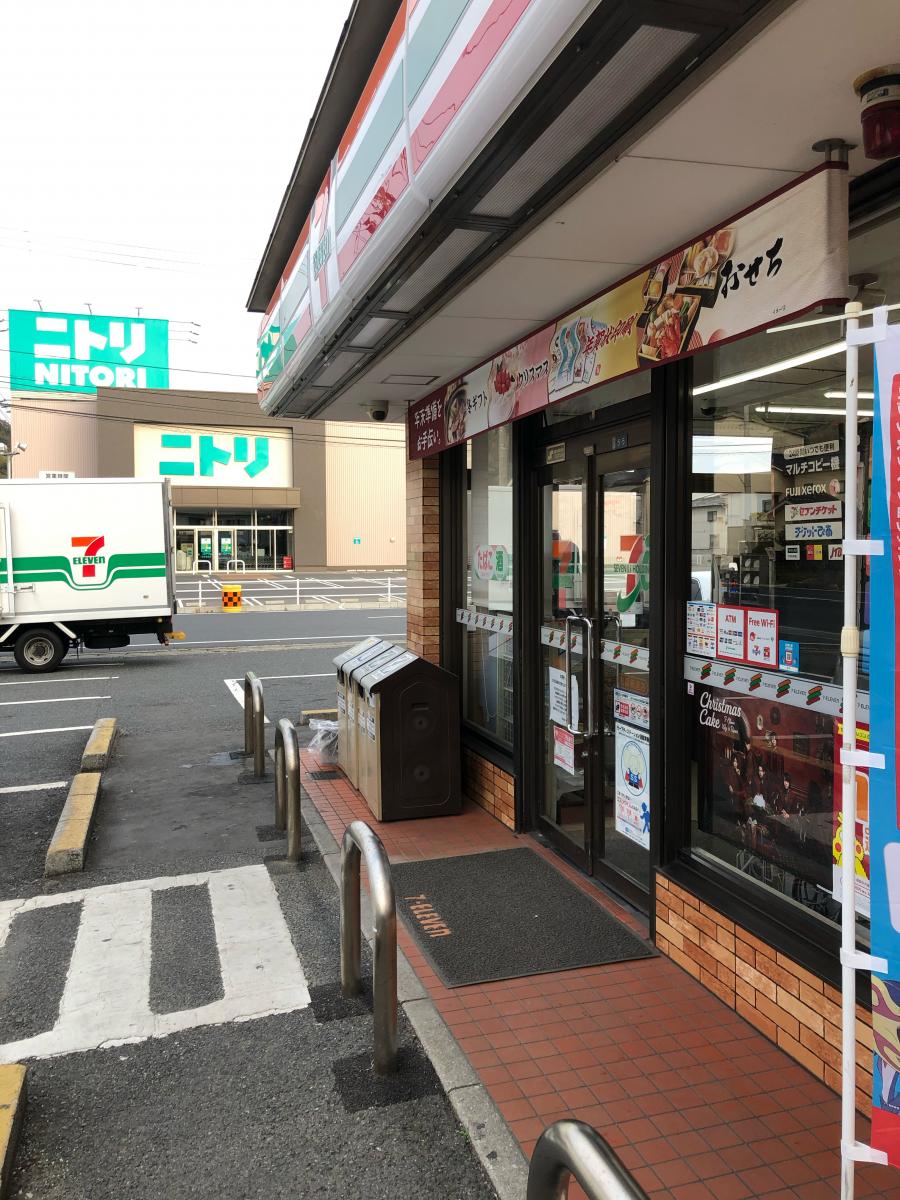 マーケットピア セブンイレブン 岩国新港店 岩国市新港町