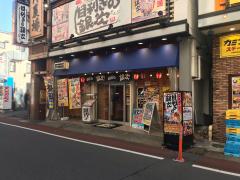 ユキサキナビ 春日部駅 春日部市 の周辺施設写真一覧 1ページ