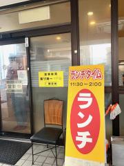 スタディピア 佐鳴予備校小坂井校 豊川市 の周辺施設写真一覧 スタディピア 佐鳴予備校小坂井校 豊川市 の周辺施設写真一覧