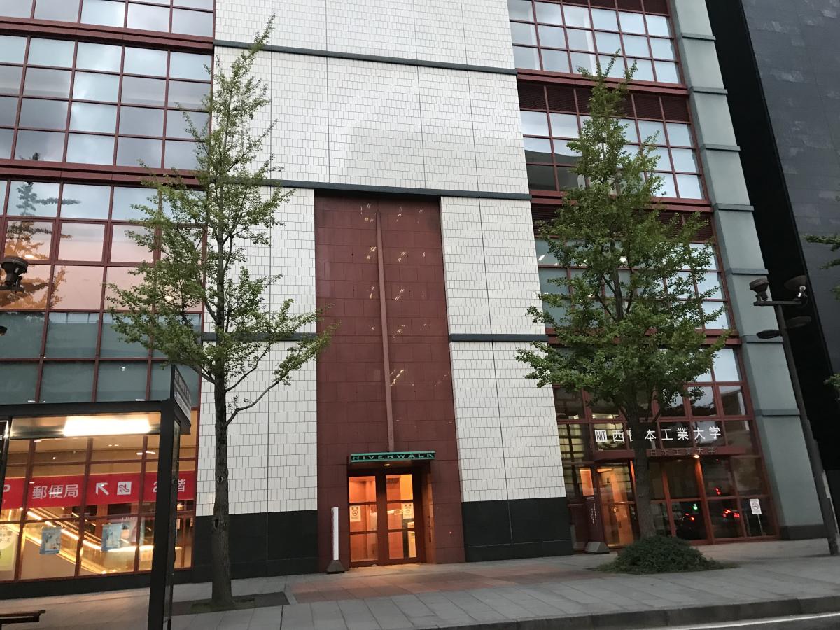 【スタディピア】西日本工業大学小倉キャンパス：写真
