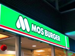 クックドア モスバーガー 東久留米駅店 東京都東久留米市 の投稿写真一覧