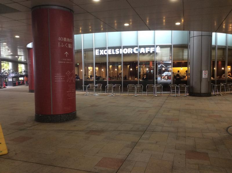 【クックドア】エクセルシオールカフェ ミューザ川崎店