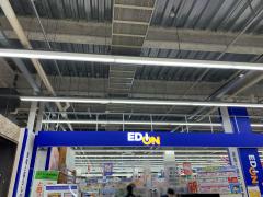 マーケットピア 周辺施設写真 ザ ダイソー ゆめタウン高松店