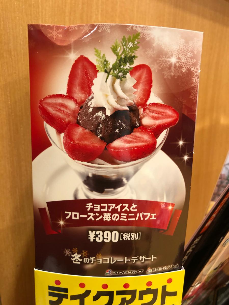 クックドア ステーキ宮 八王子松木店 東京都八王子市 投稿ユーザー写真集