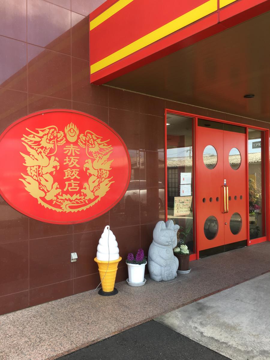 ホームメイト シニア 公益社団法人 出水郡医師会立第二病院